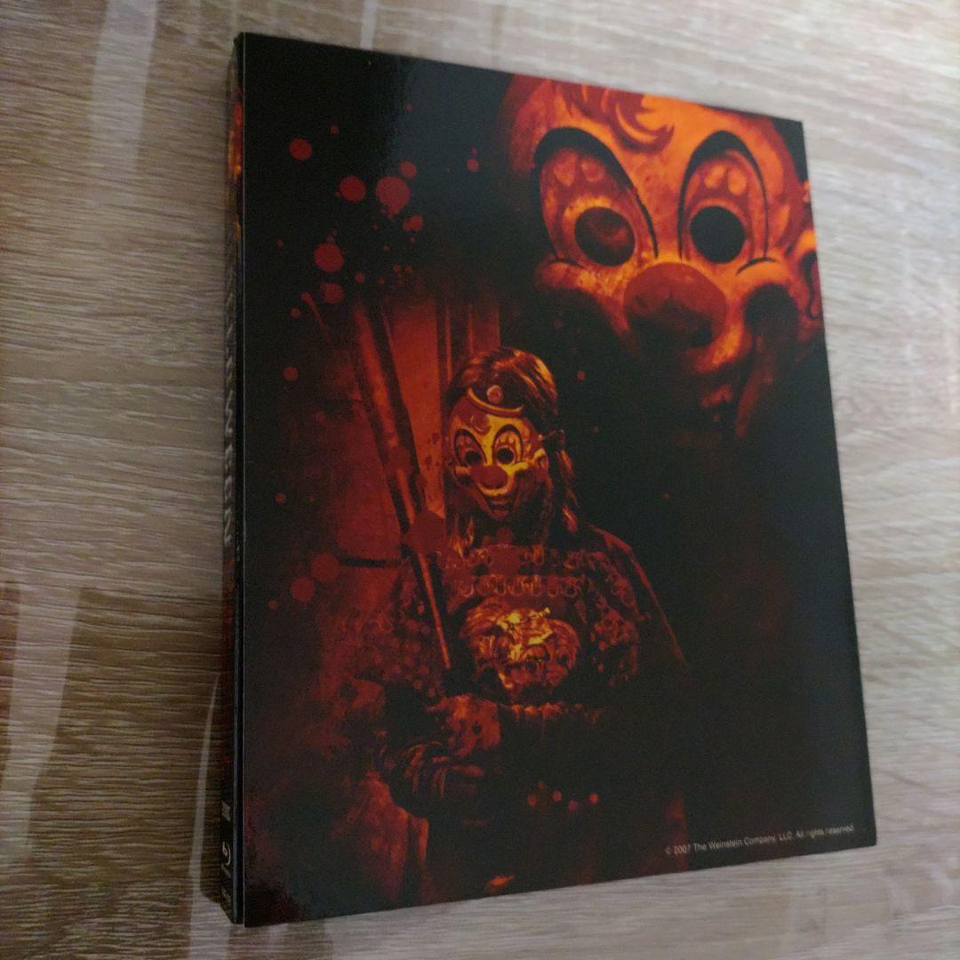 EDITION