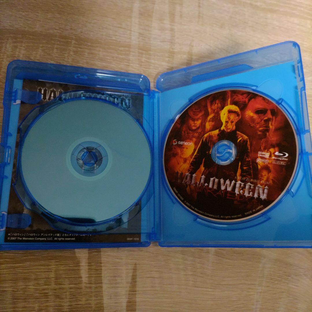 HALLOWEEN UNRATED