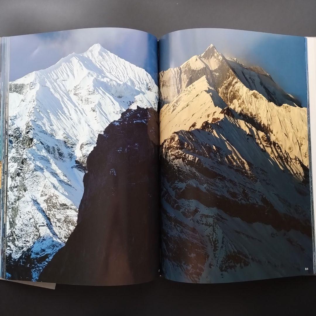 白籏史朗 THE GREST HIMALAYA ネパールヒマラヤ写真集謹呈署名 白籏史朗 THE GREST HIMALAYA ネパールヒマラヤ写真集謹呈署名