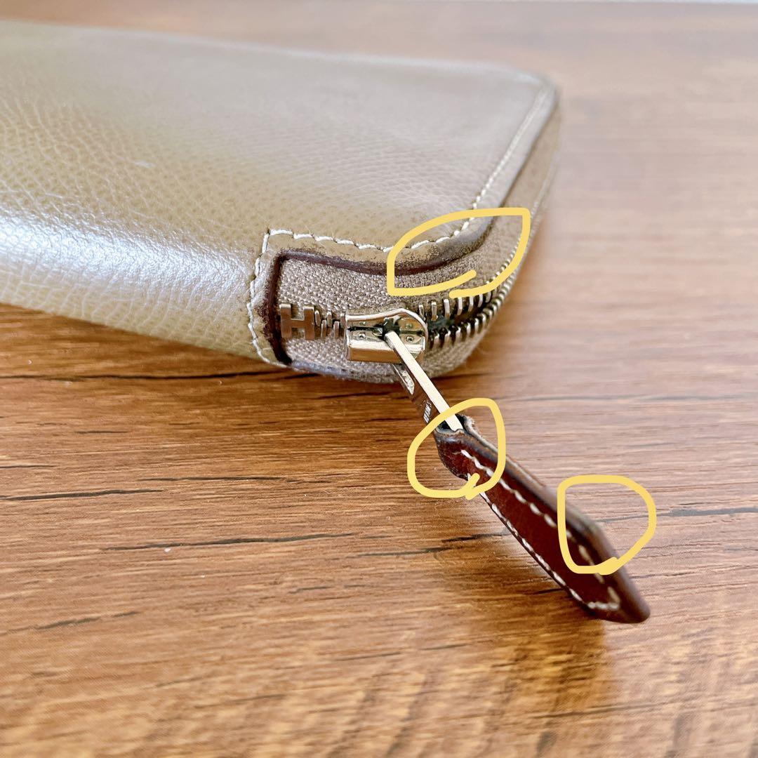 【値下げ!】シルクイン財布（箱あり！）HERMES