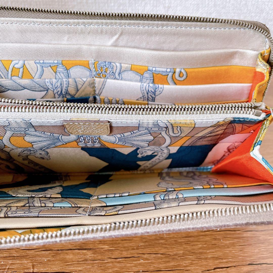 【値下げ!】シルクイン財布（箱あり！）HERMES