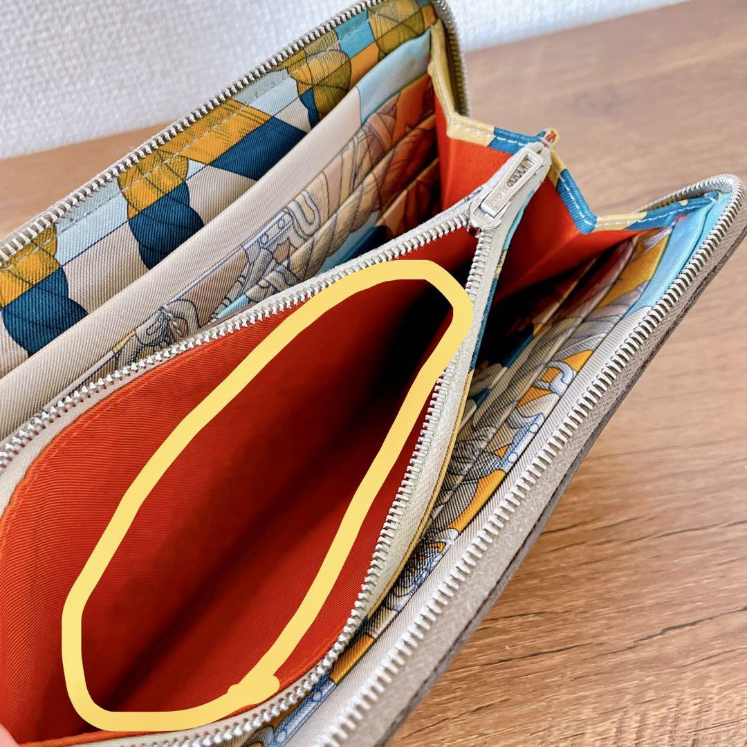 【値下げ!】シルクイン財布（箱あり！）HERMES