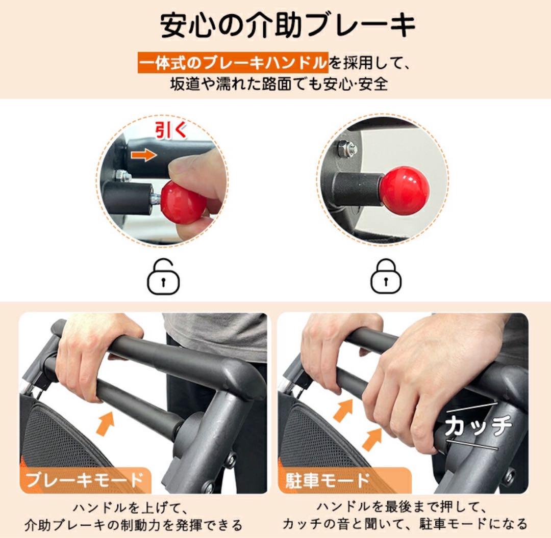 車椅子 介助型 折りたたみ 簡易車椅子 軽い 持ち運び易い リハビリ アルミ製