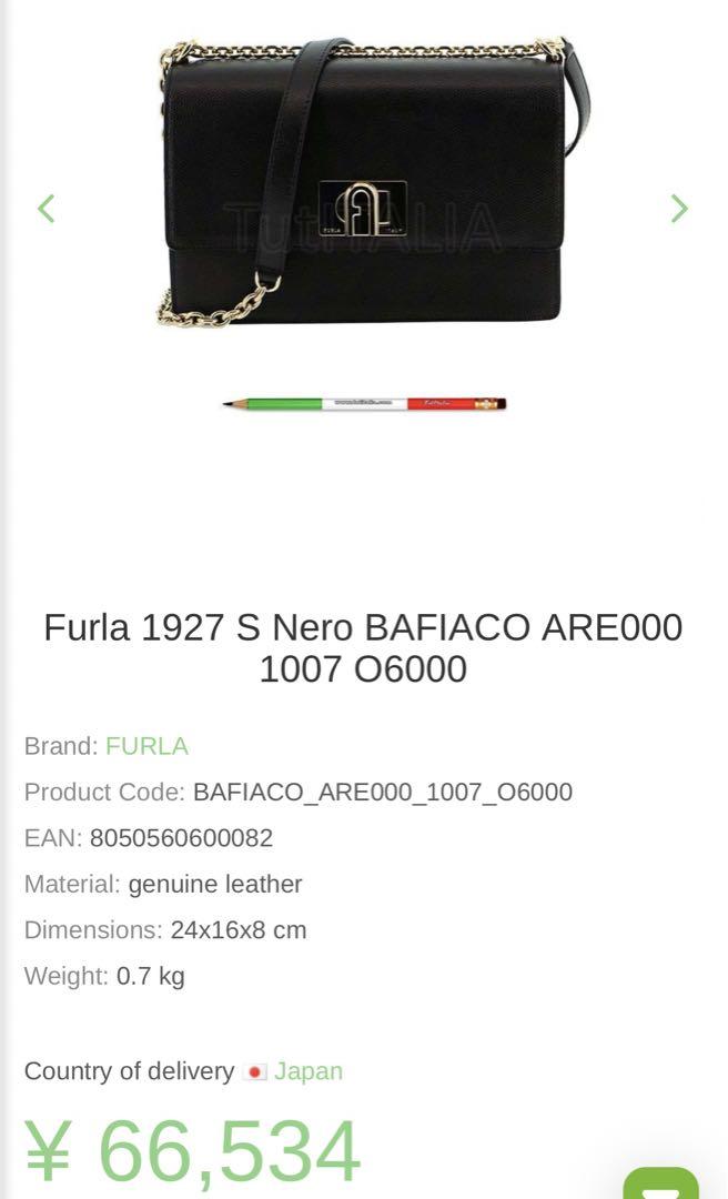 FURLA 1927 S Nero Bafiaco 本革バッグ
