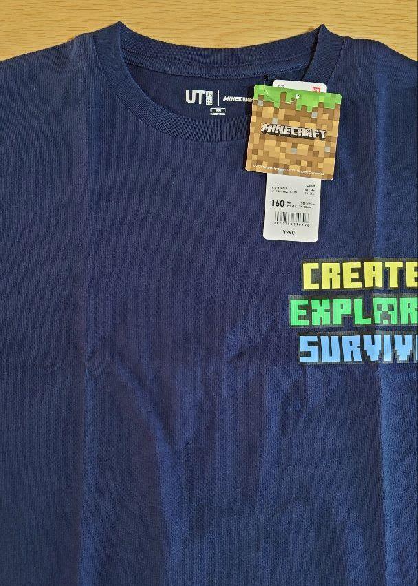 注目の福袋! 最終値下げ【希少】ユニクロ マインクラフト Tシャツ 160cm 未使用 トップス(Tシャツ/カットソー) - www.we-job.com 注目の福袋! 最終値下げ【希少】ユニクロ マインクラフト Tシャツ 160cm 未使用 トップス(Tシャツ/カットソー) - www.we-job.com