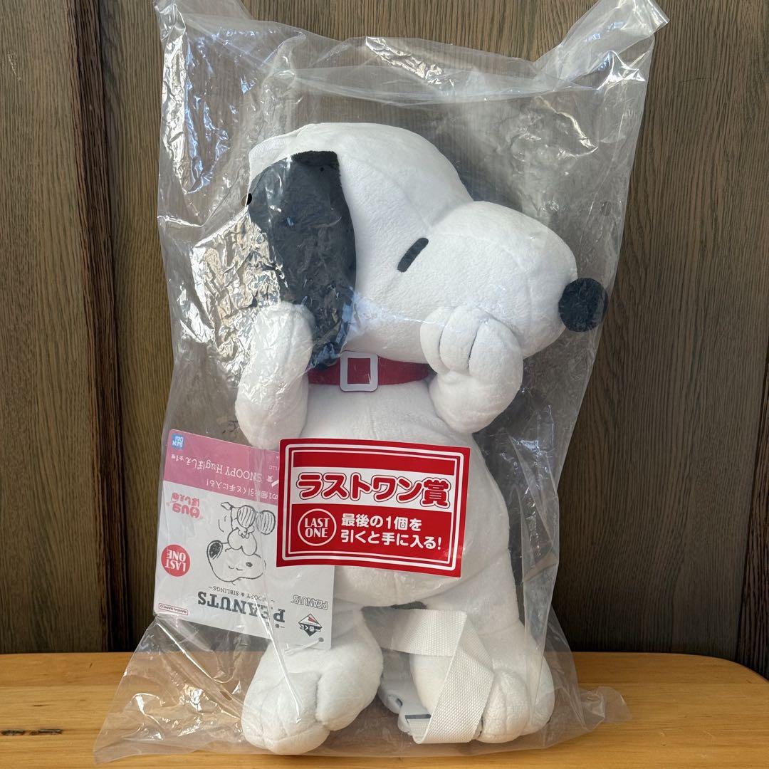 スヌーピー 一番くじ ぬいぐるみ ラストワン賞 まとめ売り スヌーピー 一番くじ ラストワン賞 - メルカリ