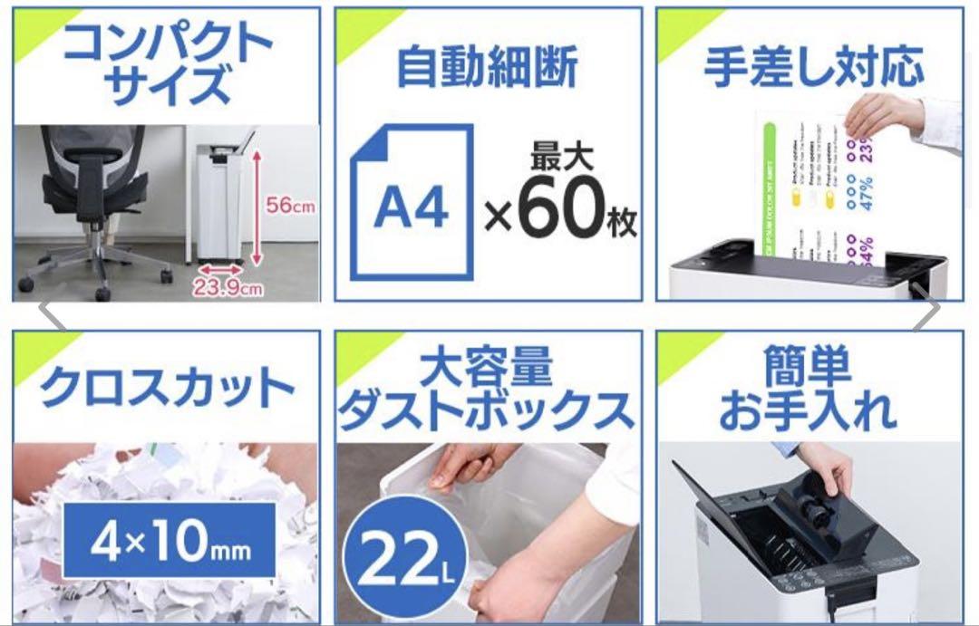 家庭用