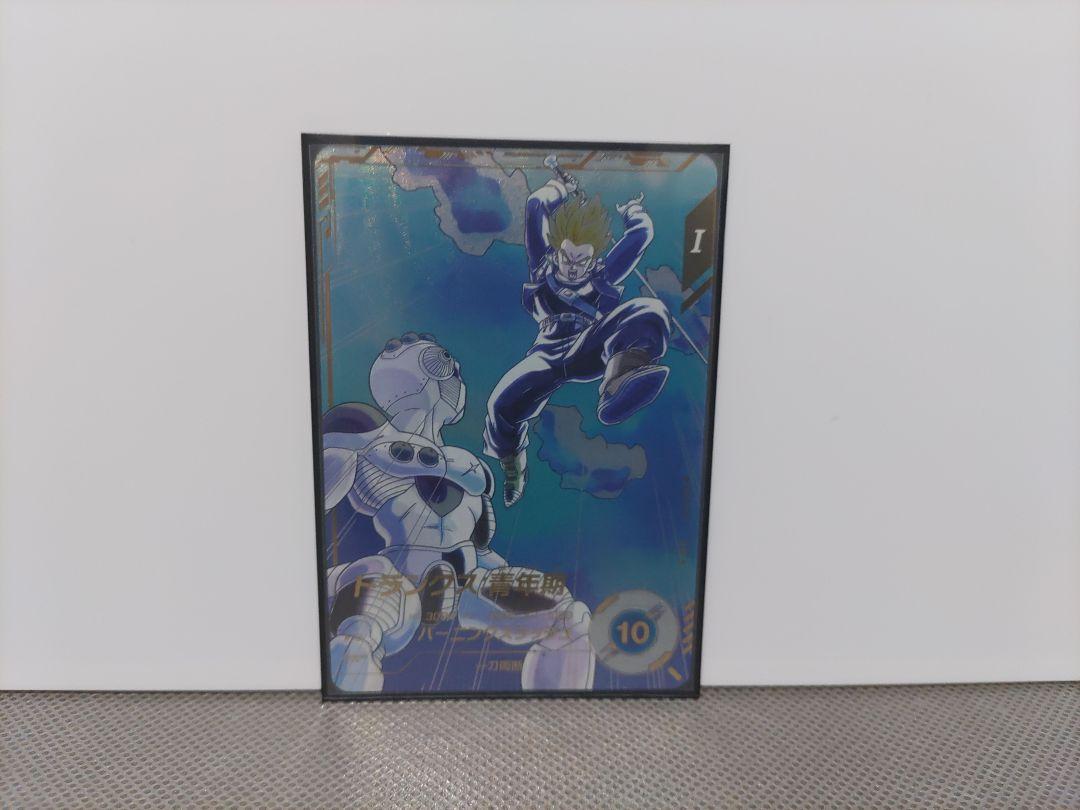 ドラゴンボールスーパーダイバーズ3弾 トランクス:青年期GDR★パラレル 計1点
