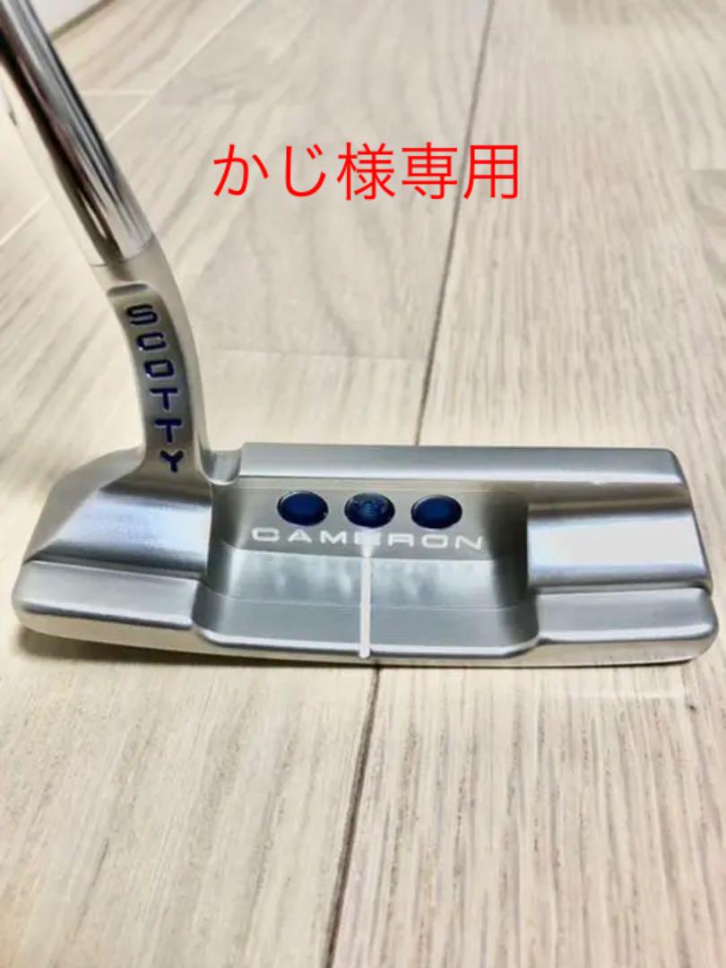 34%割引ホワイト系超特価激安 スコッティキャメロンスタジオセレクト 本州送料無料 「値下げ」スタジオセレクトニューポート2 スコッティキャメロン クラブ