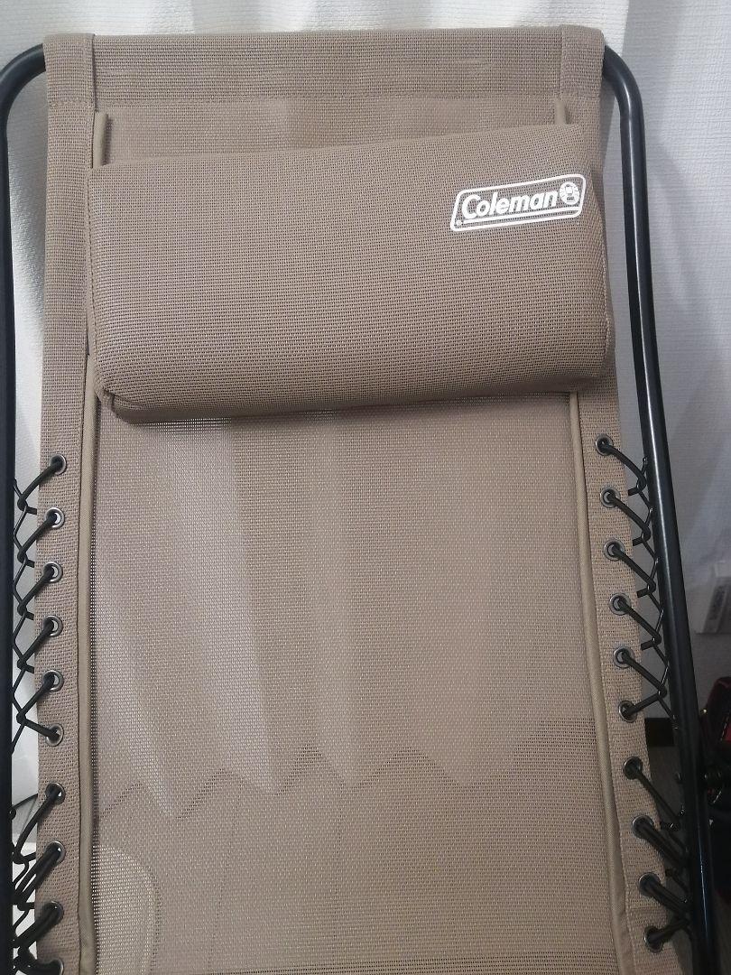 コールマン　インフィニティチェア　Coleman
