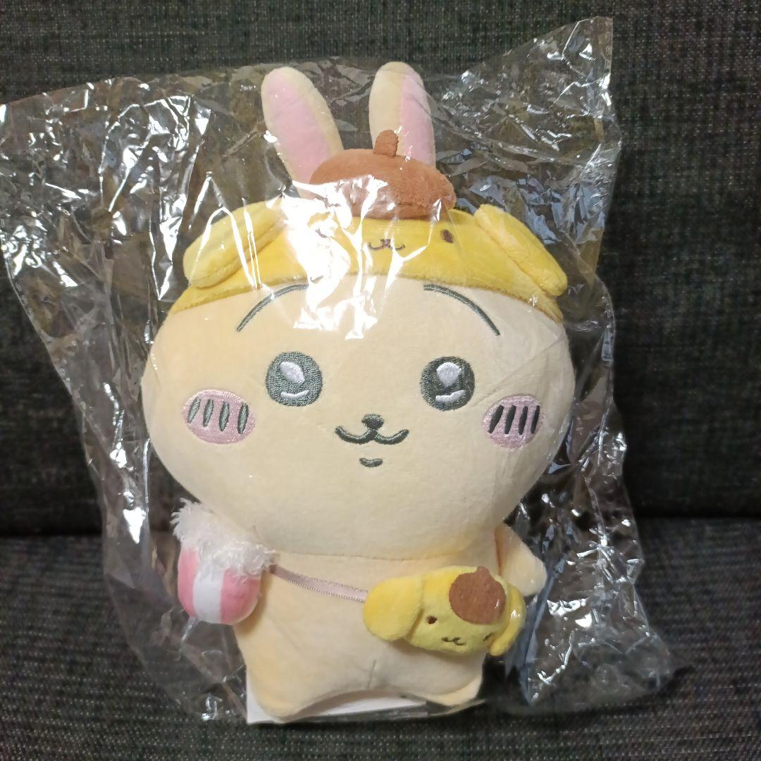 ちいかわうさぎ✖サンリオポムポムプリン コラボぬいぐるみ新