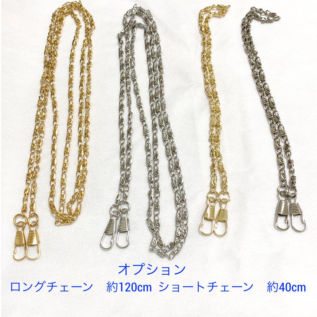 正絹袋帯リメイク 3wayクラッチバッグ／パーティバッグ／フォーマル［B001］ 正絹袋帯リメイク 3wayクラッチバッグ／パーティバッグ