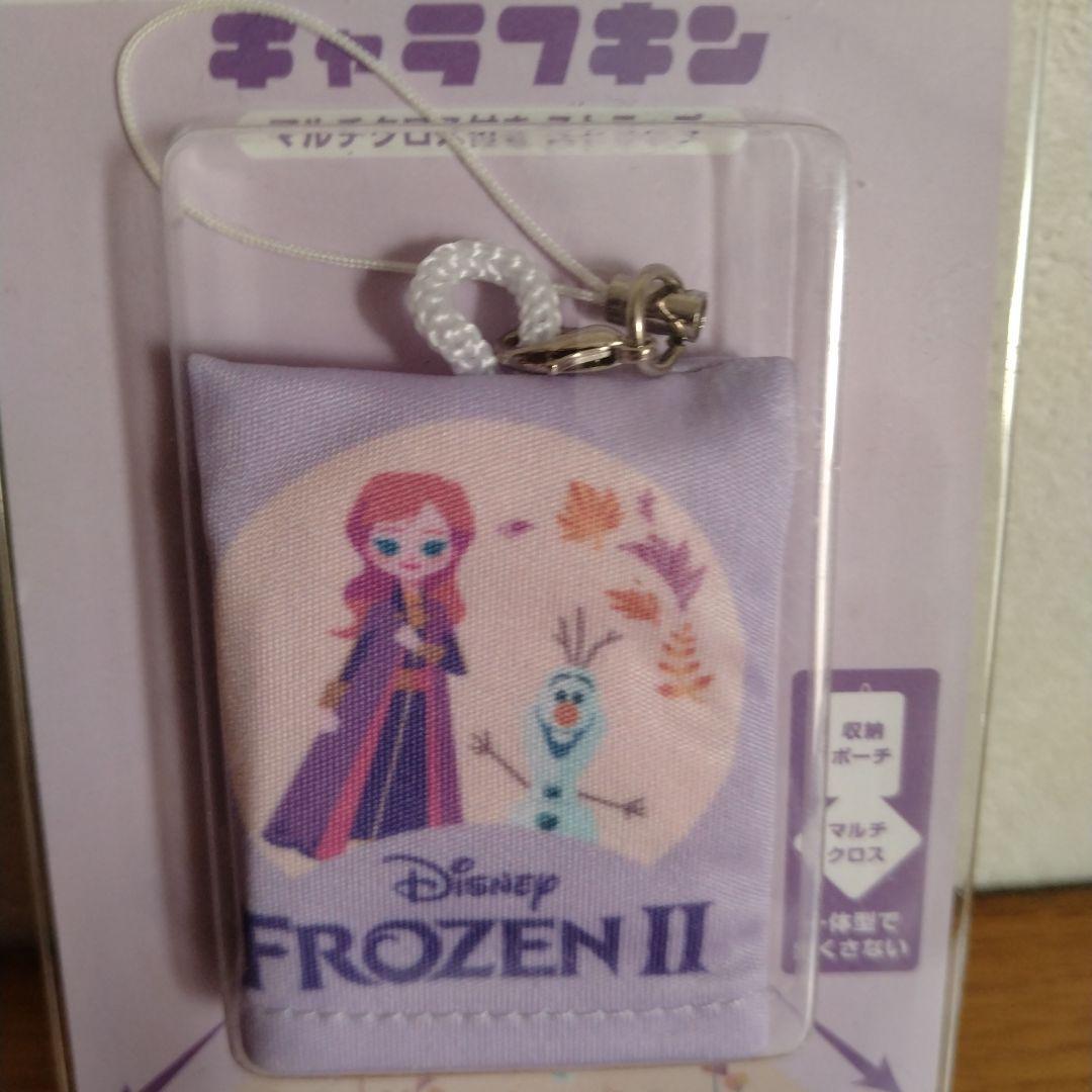Amazon.co.jp: アナと雪の女王2 アナ雪2 / キャラフキン クロス