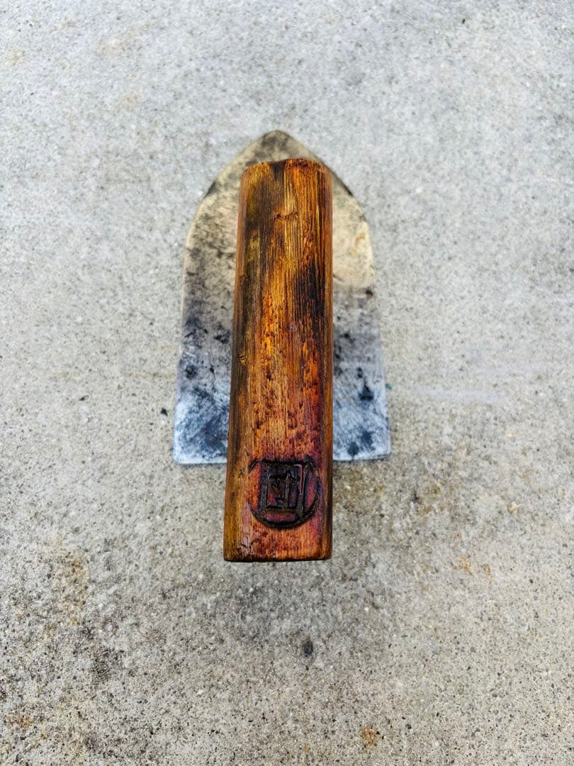 ヤマサ　地金鏝