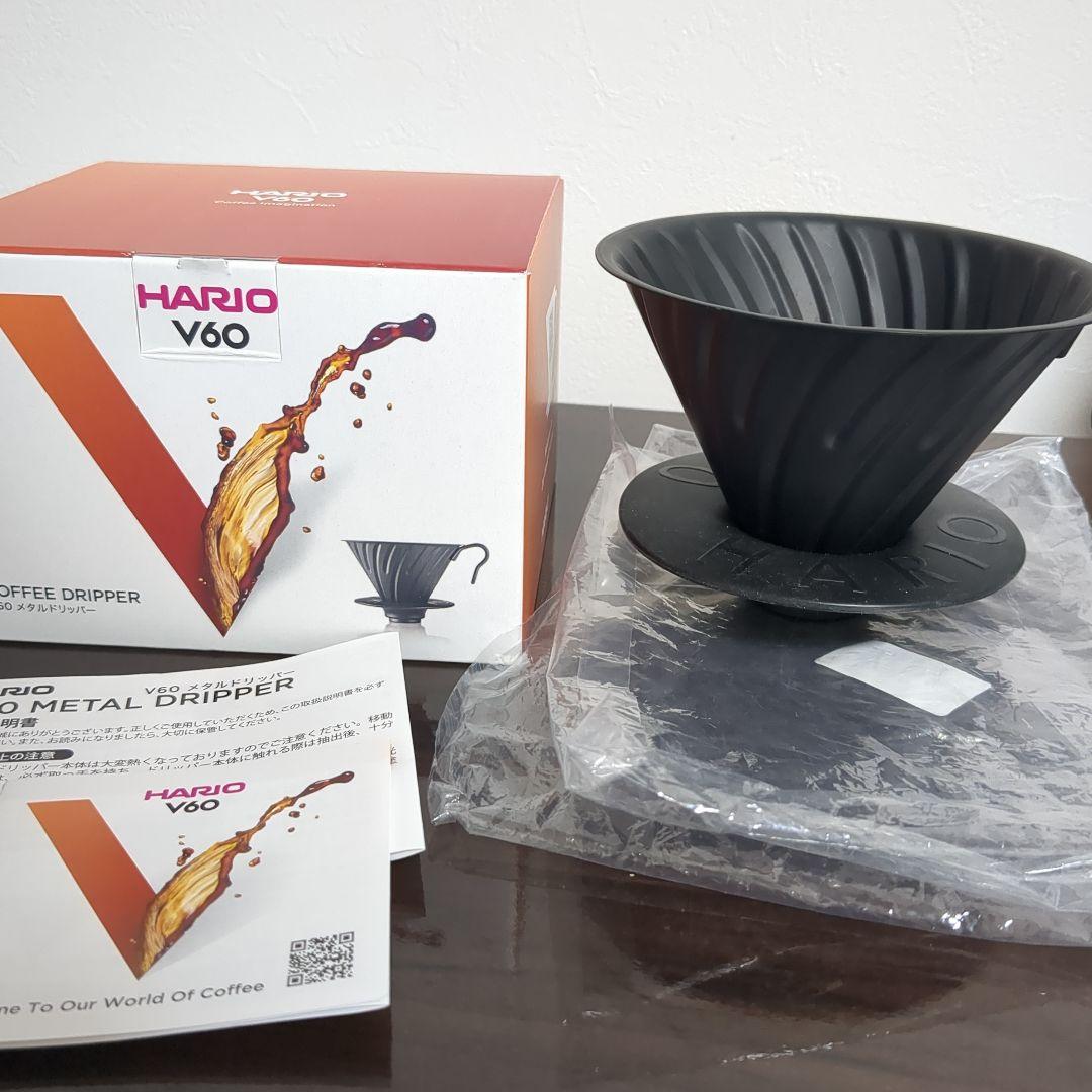HARIO V60 メタルドリッパー ブラック