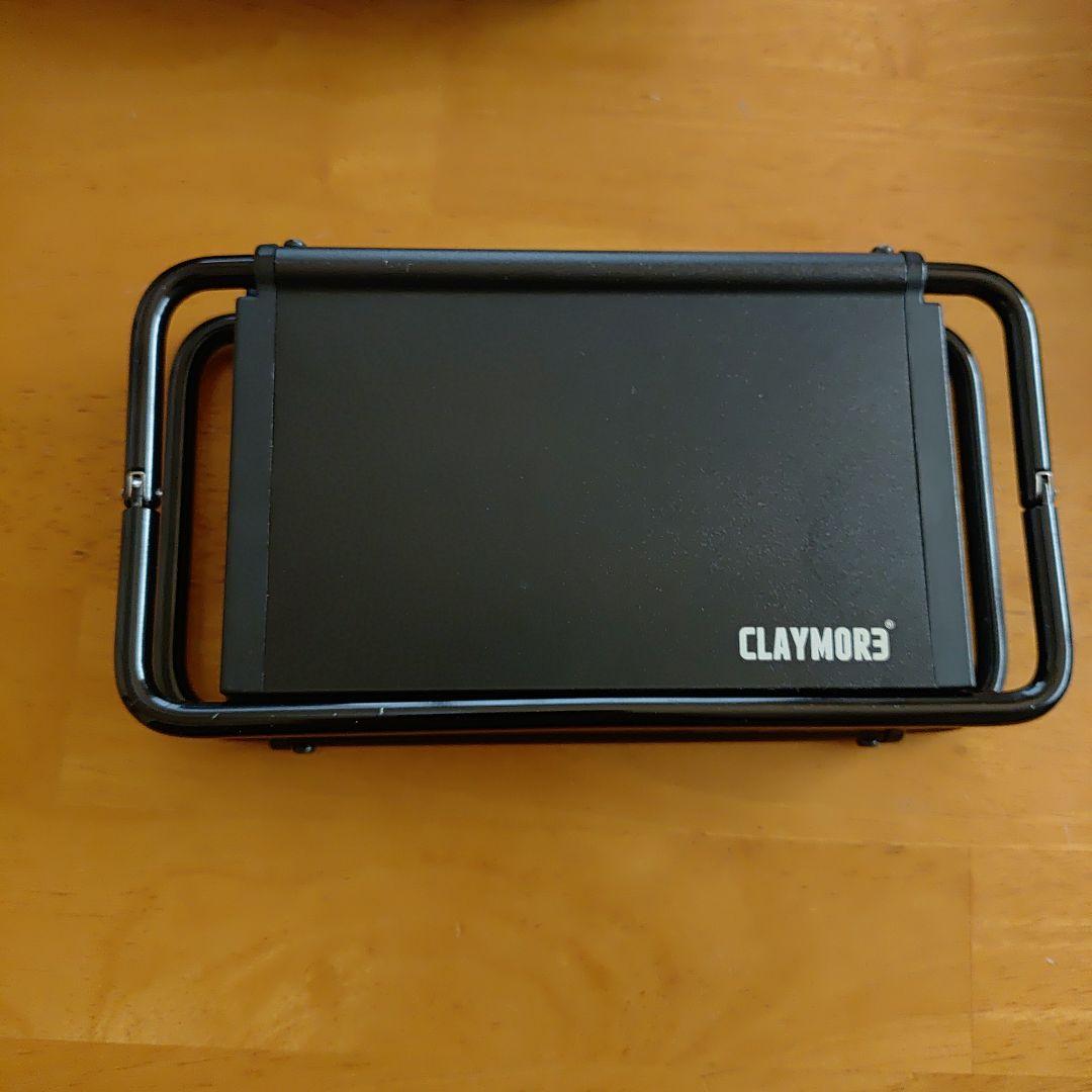CLAYMORE ULTRA3.0　クレイモア　ウルトラ　コンパクト　LED