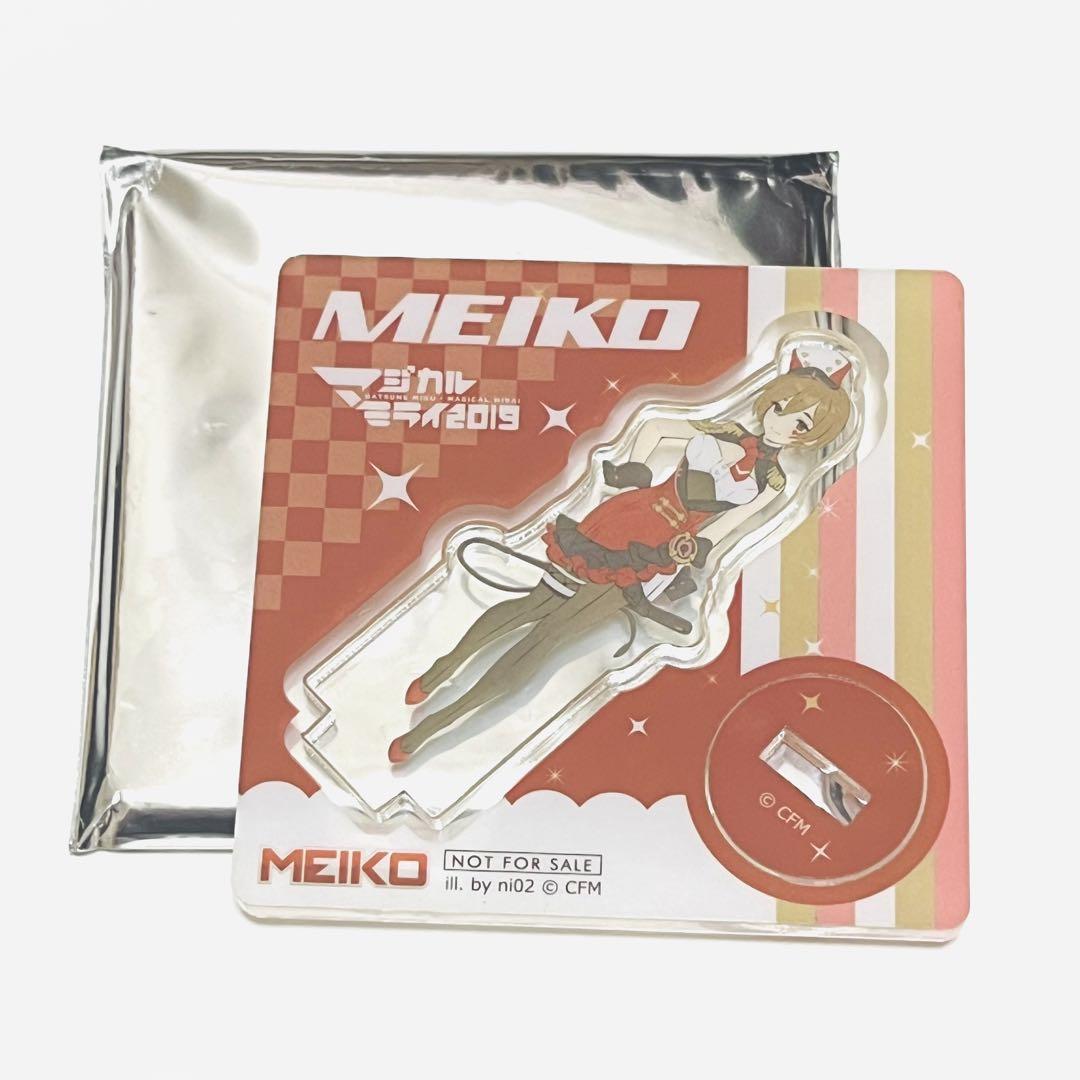 マジカルミライ 2019 入場者特典 ミニアクリルスタンド MEIKO