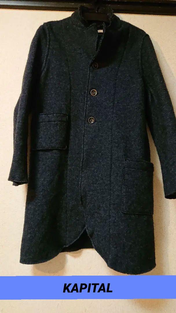 人気 KAPITAL キャピタル チロルウール ジャケット コート