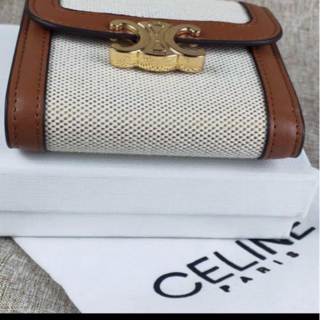 CELINE 三つ折り財布 ベージュ/ブラウン