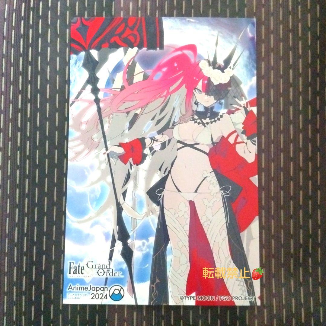 fate fgo フォトスタジオ ケットクーミコケル ブロマイド