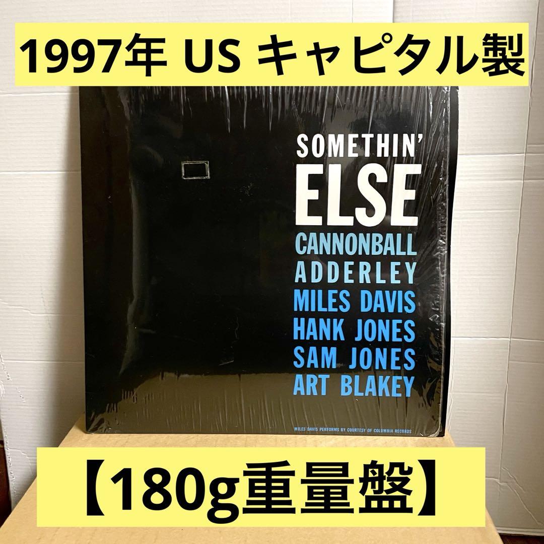 未使用 Soda - I've Got Some / レコード $_57.JPG?set_id=8800005007