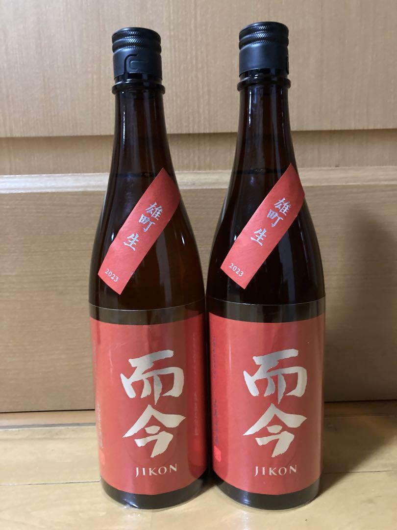 而今 720ml 2本 - 日本酒