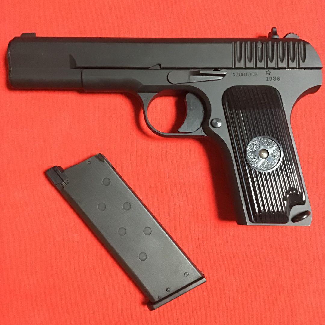 KSC TT33 トカレフ HWガスガン