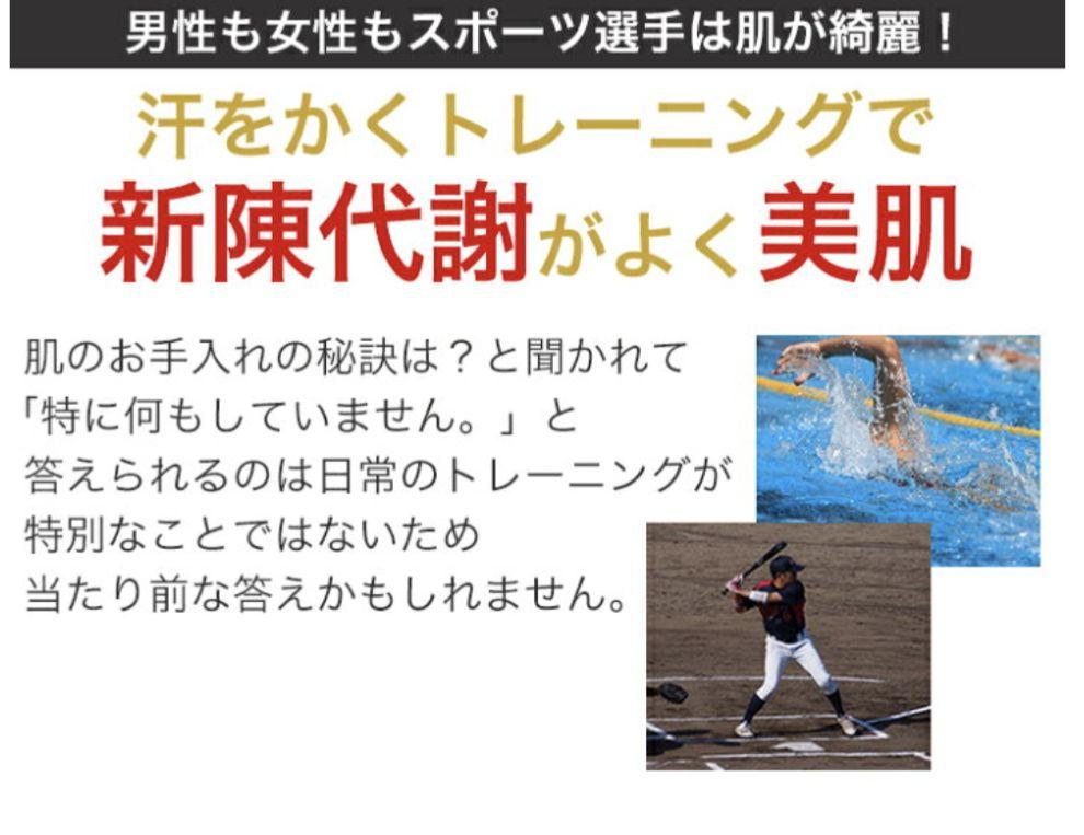 サウナスーツ Re FEFANER リファナー 上下セットS - メルカリ