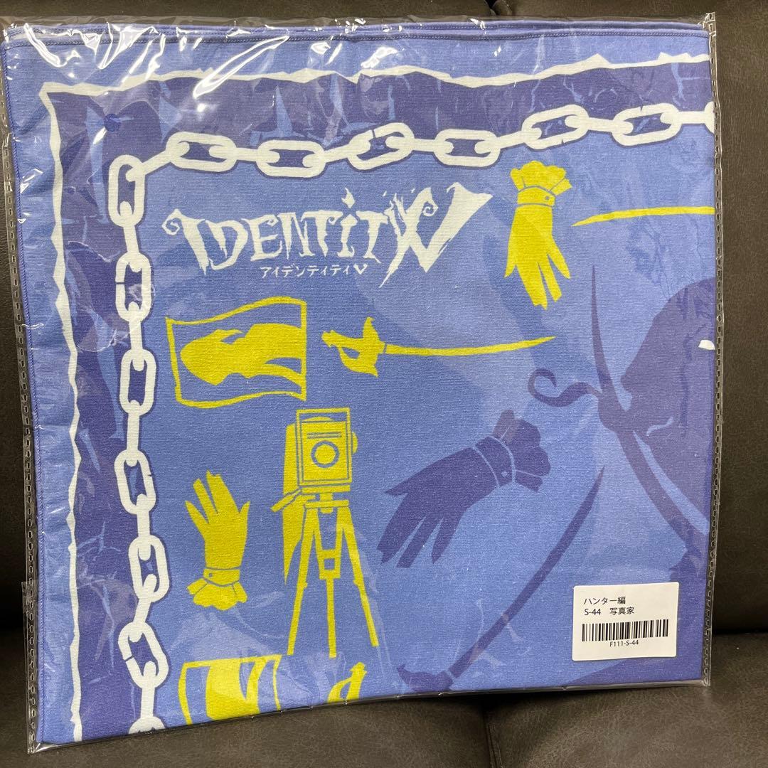 アイデンティティ 第五人格 BIGハンカチ ハンター編 写真家