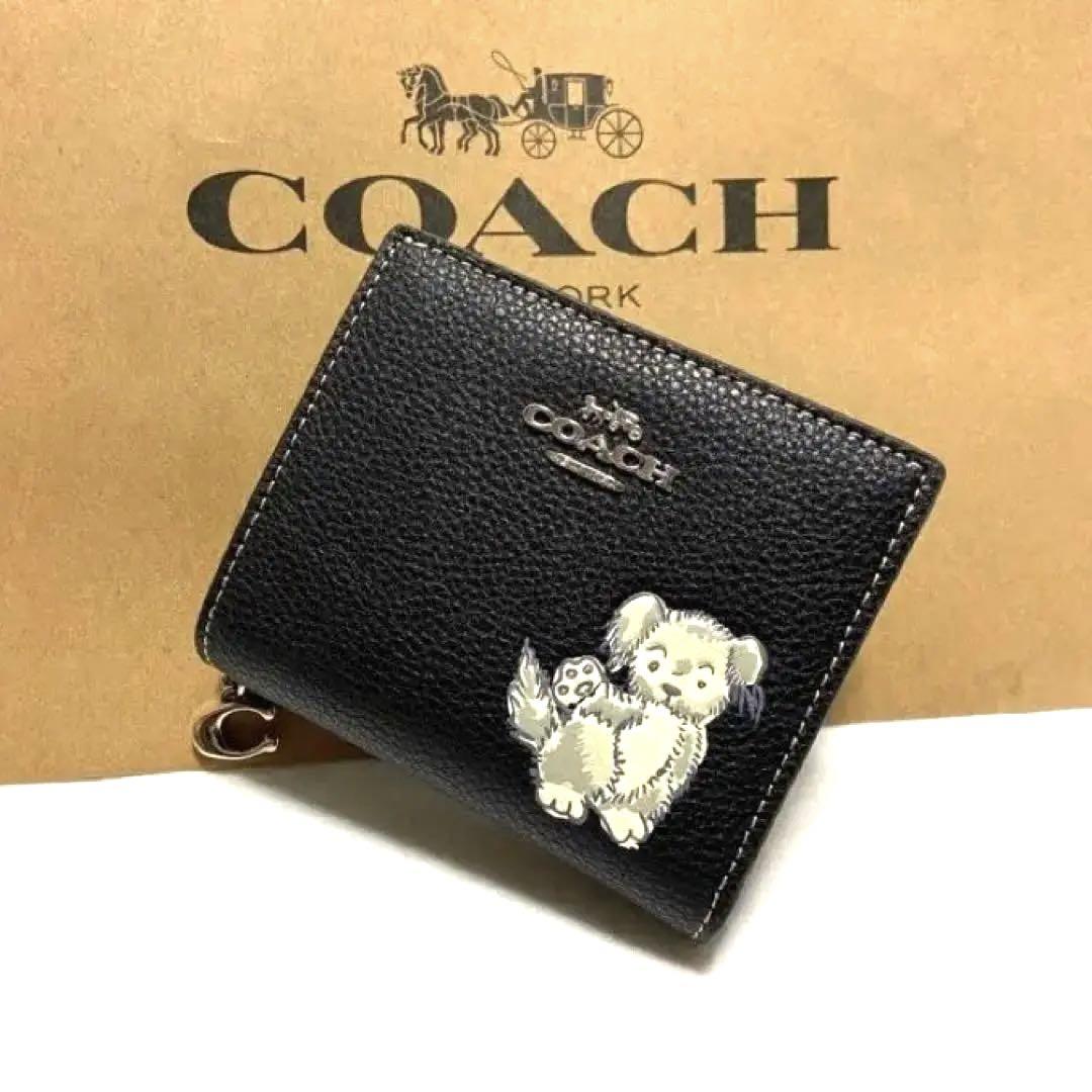 長財布 GUCCI 長財布 メンズ レディース ヴィンテージロゴ グッチ
