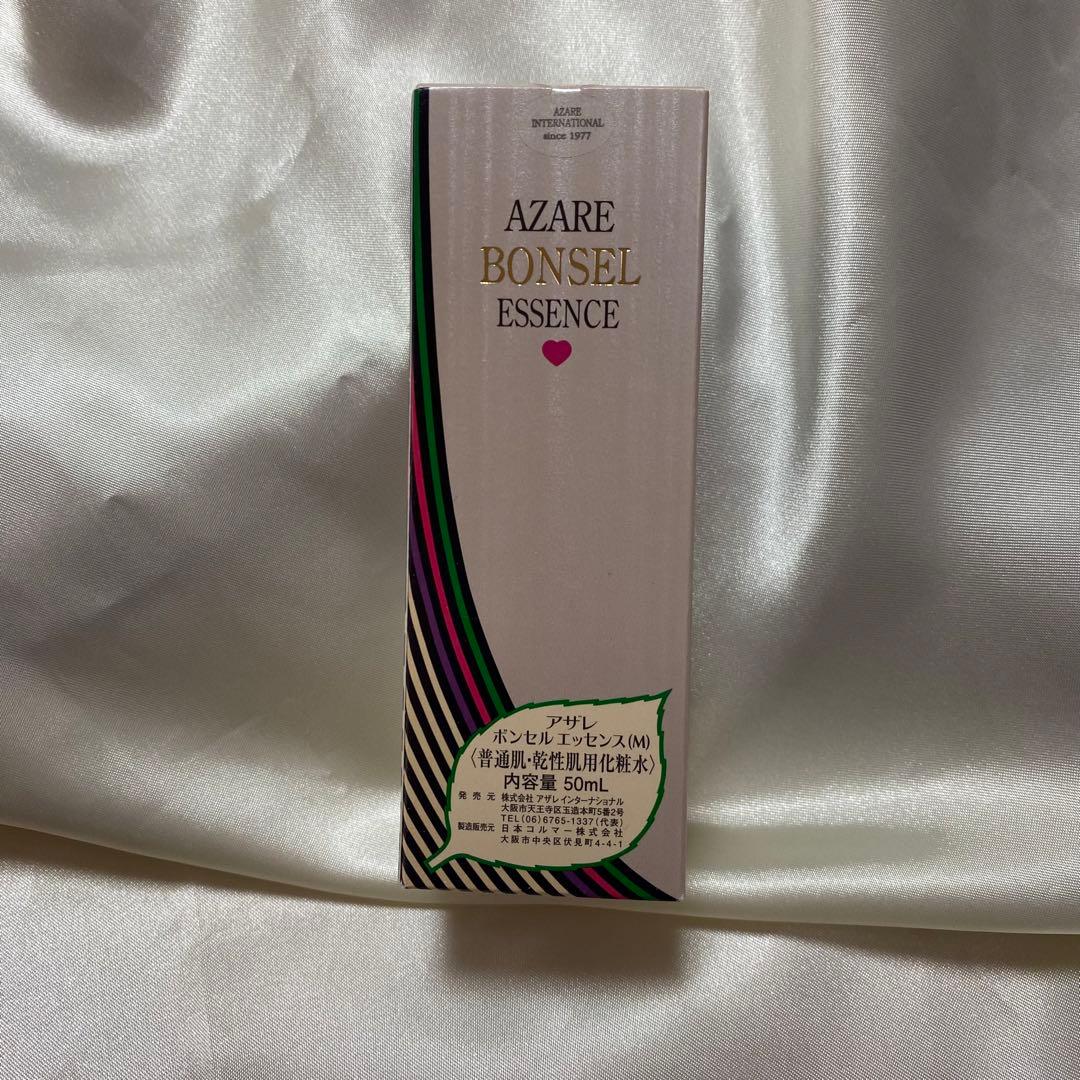 アザレ ボンセルエッセンス(M) | walter-schuett.de
