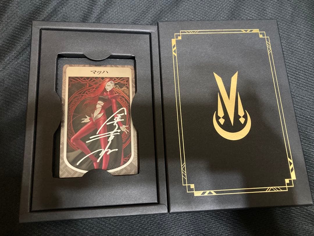 神魔狩りのツクヨミ リアルカード 金子一馬氏サイン入り - メルカリ
