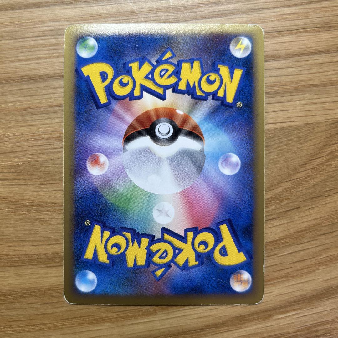 ダークライ プロモ　ポケモンカード