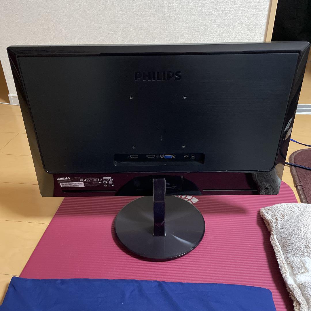 贈り物 PHILIPS 234E5QHSB 11 www.anavara.com 贈り物 PHILIPS 234E5QHSB 11 www.anavara.com