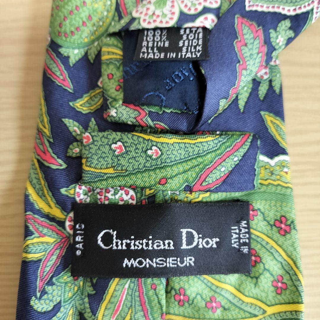 クリスチャンディオール　ネクタイ　ブルーグリーン　トロッター Christian Dior - 未使用・タグ付き✨ クリスチャンディオール