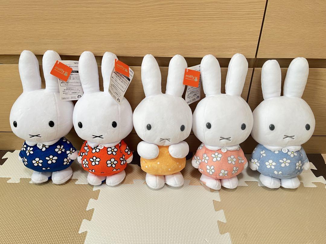 ミッフィー SLサイズ ぬいぐるみ