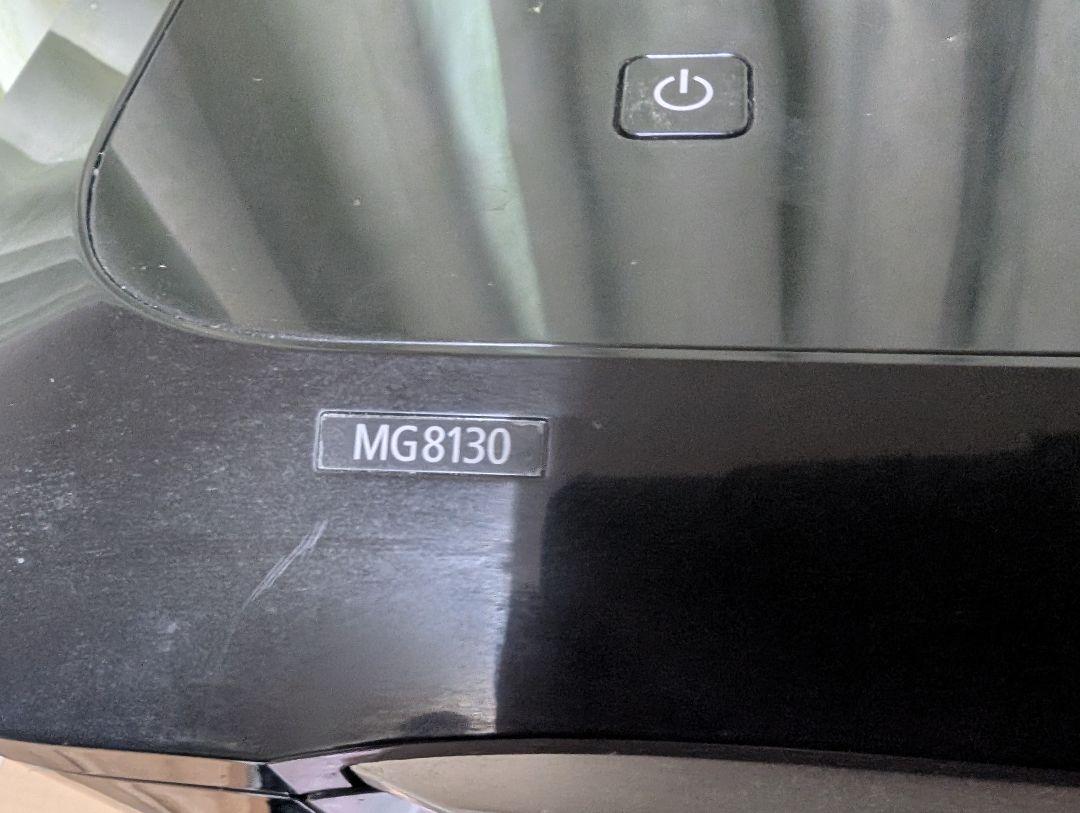 あきパパさん専用 ＊ジャンク品＊　プリンター MG8130 ＋インク大量