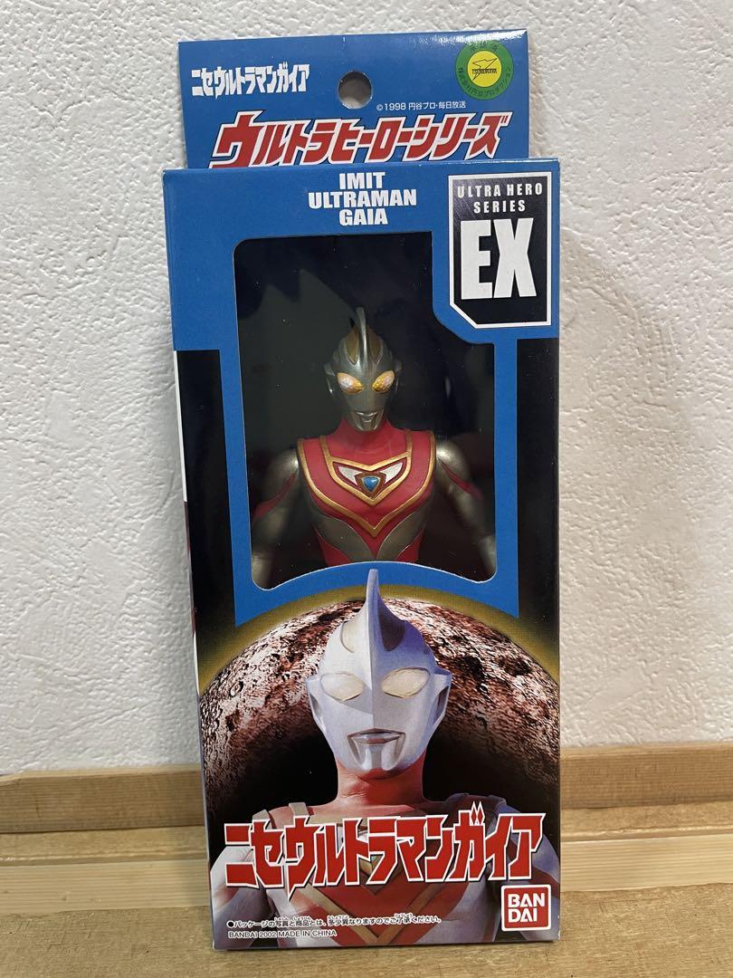 未開封 ニセウルトラマンガイア ソフビ ウルトラヒーロー