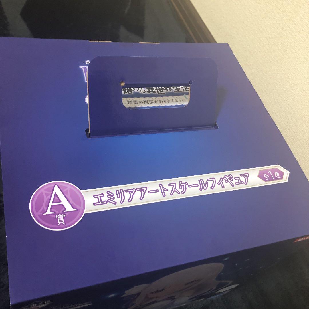 ルカリ 一番くじ A賞 h6WKe-m79172058673 リゼロ アートスケ