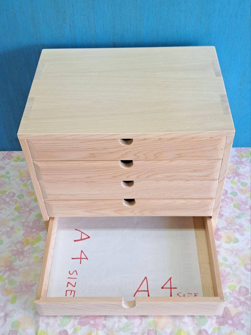手作り ひのきA4サイズ書類収納５段