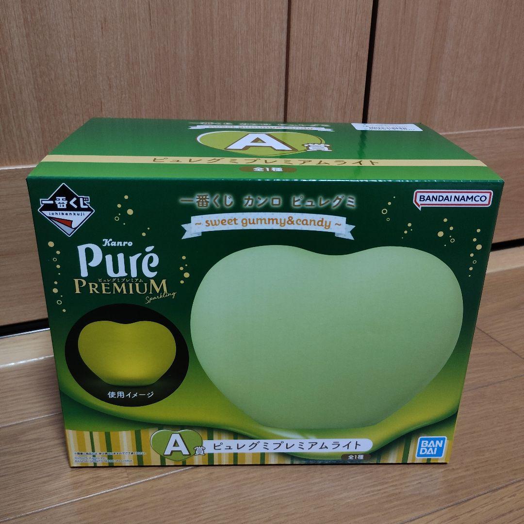 ピュレグミ 1番くじ ラストワン賞 一番くじ ピュレグミ ラストワン賞セット - メルカリ