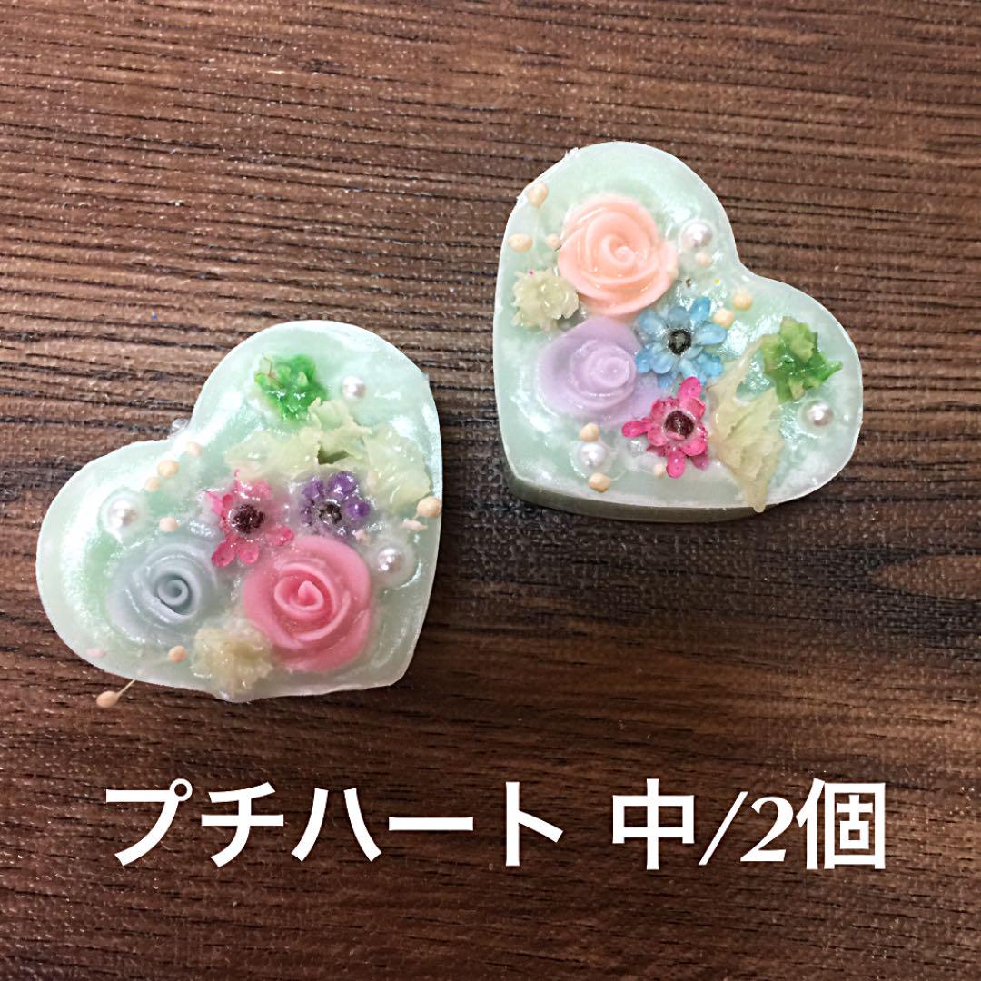 48%割引グレイ系【ついに再販開始!】 るず助様☆オーダー専用/ご確認ページ☆ハート型(クリア)とプチハート大 中 2個 アロマ/キャンドル ハンドメイドグレイ系-WWW.OUTTHERE.TRAVEL 48%割引グレイ系【ついに再販開始!】 るず助様☆オーダー専用/ご確認ページ☆ハート型(クリア)とプチハート大 中 2個 アロマ/キャンドル ハンドメイドグレイ系-WWW.OUTTHERE.TRAVEL