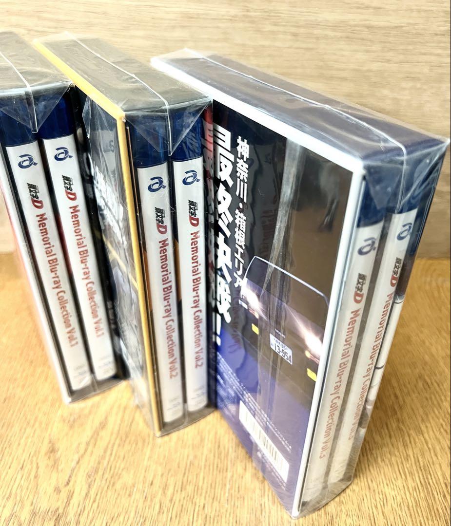Blu-ray