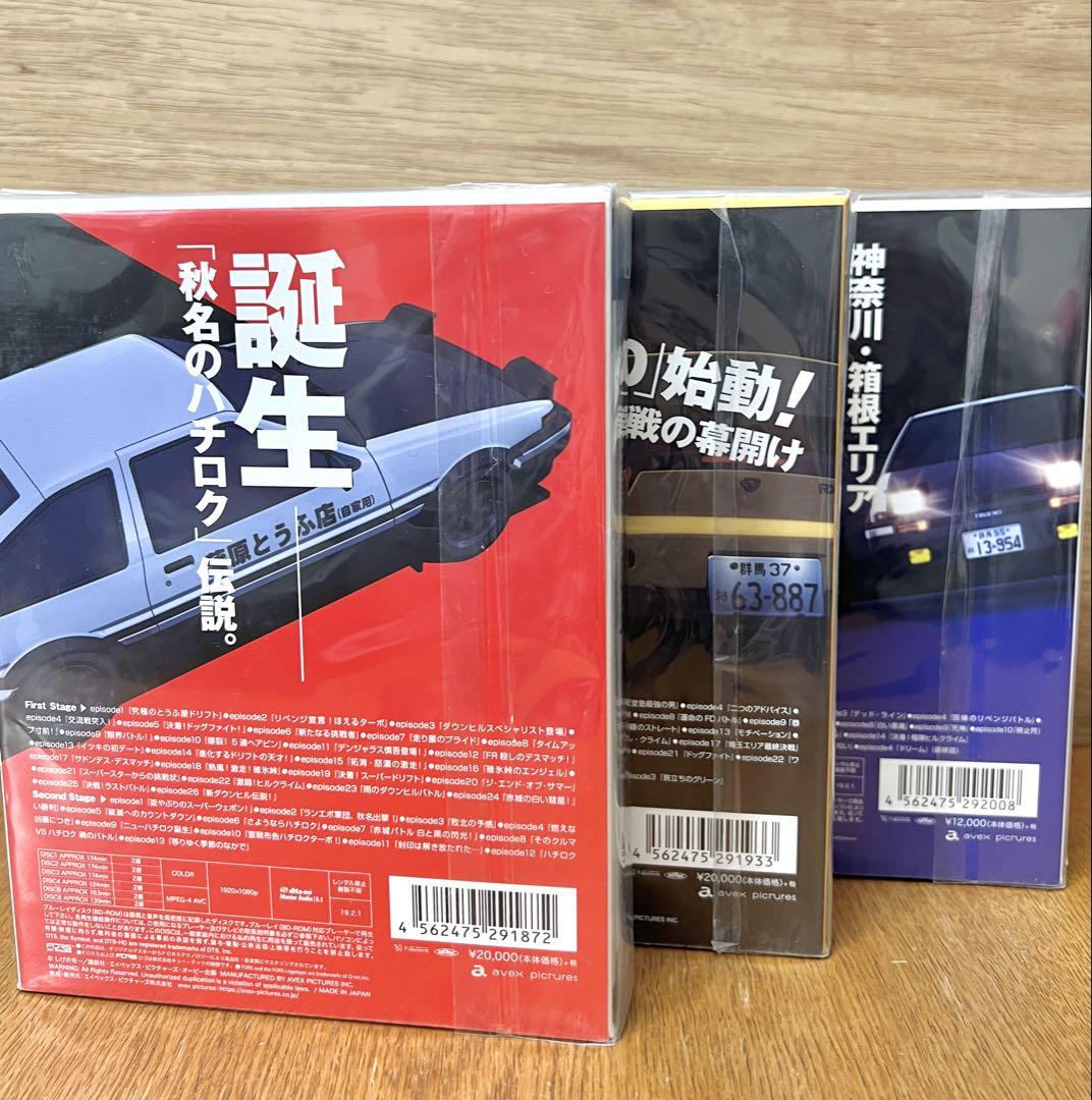 ♠ 頭文字
