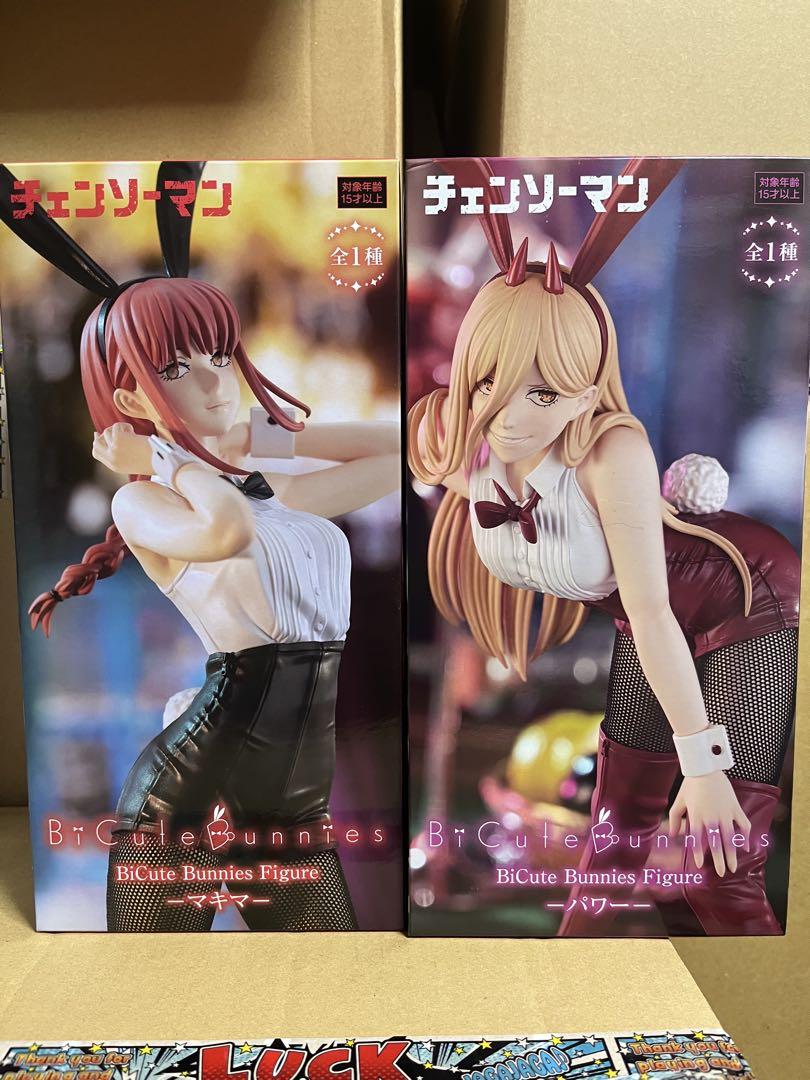 チェンソーマン BiCute Bunnies Figure 2体セット - メルカリ