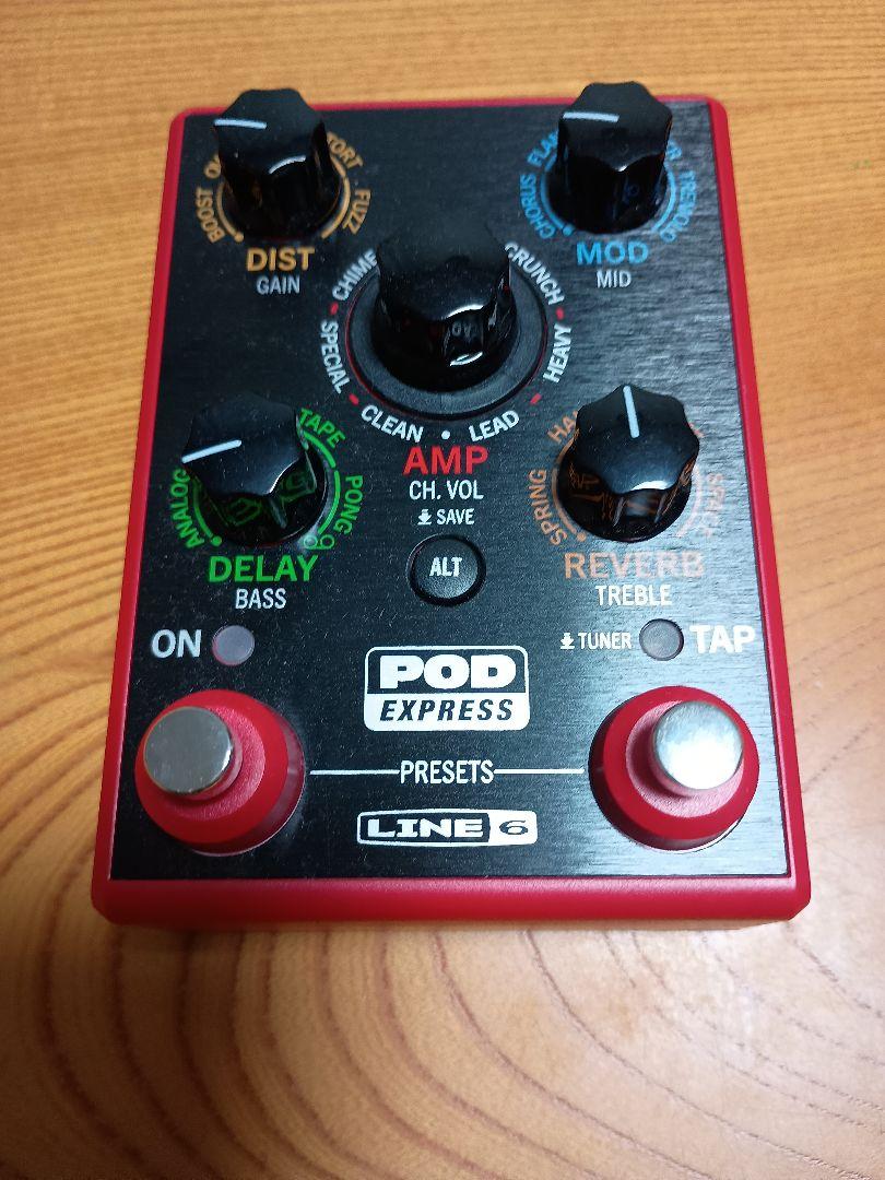 LINE6 POD EXPRESS Guitar DCアダプター付