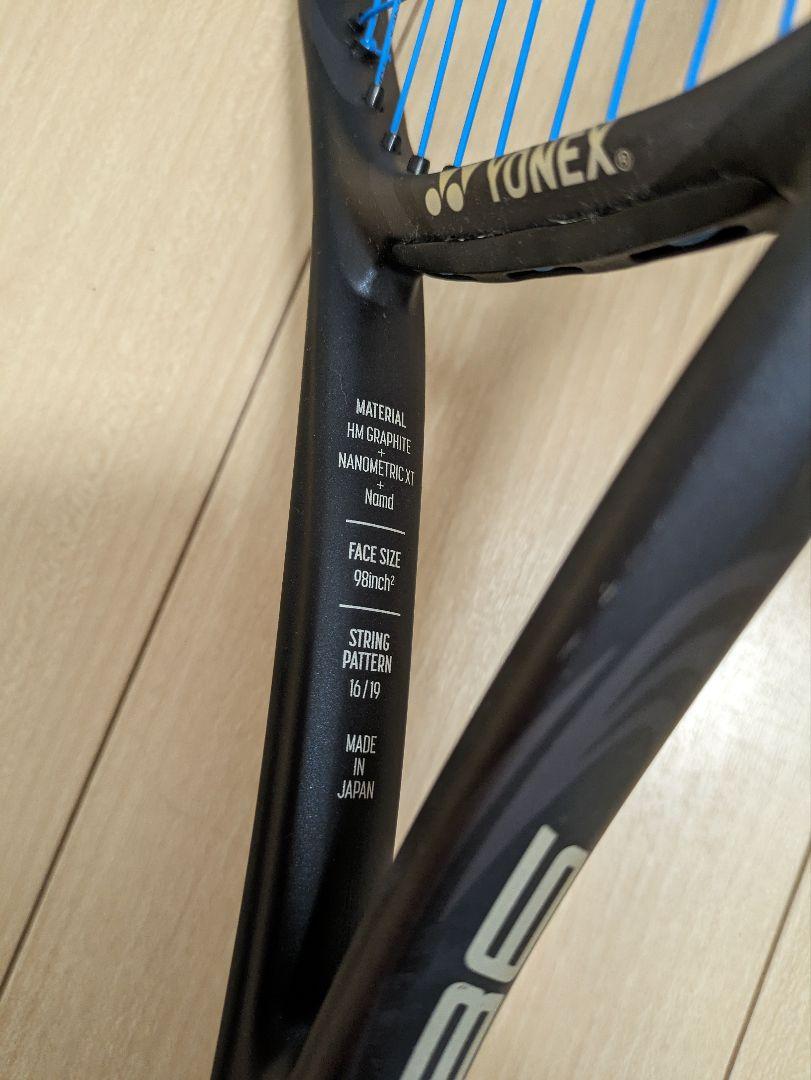 【中古品】YONEX　ブイコア 98