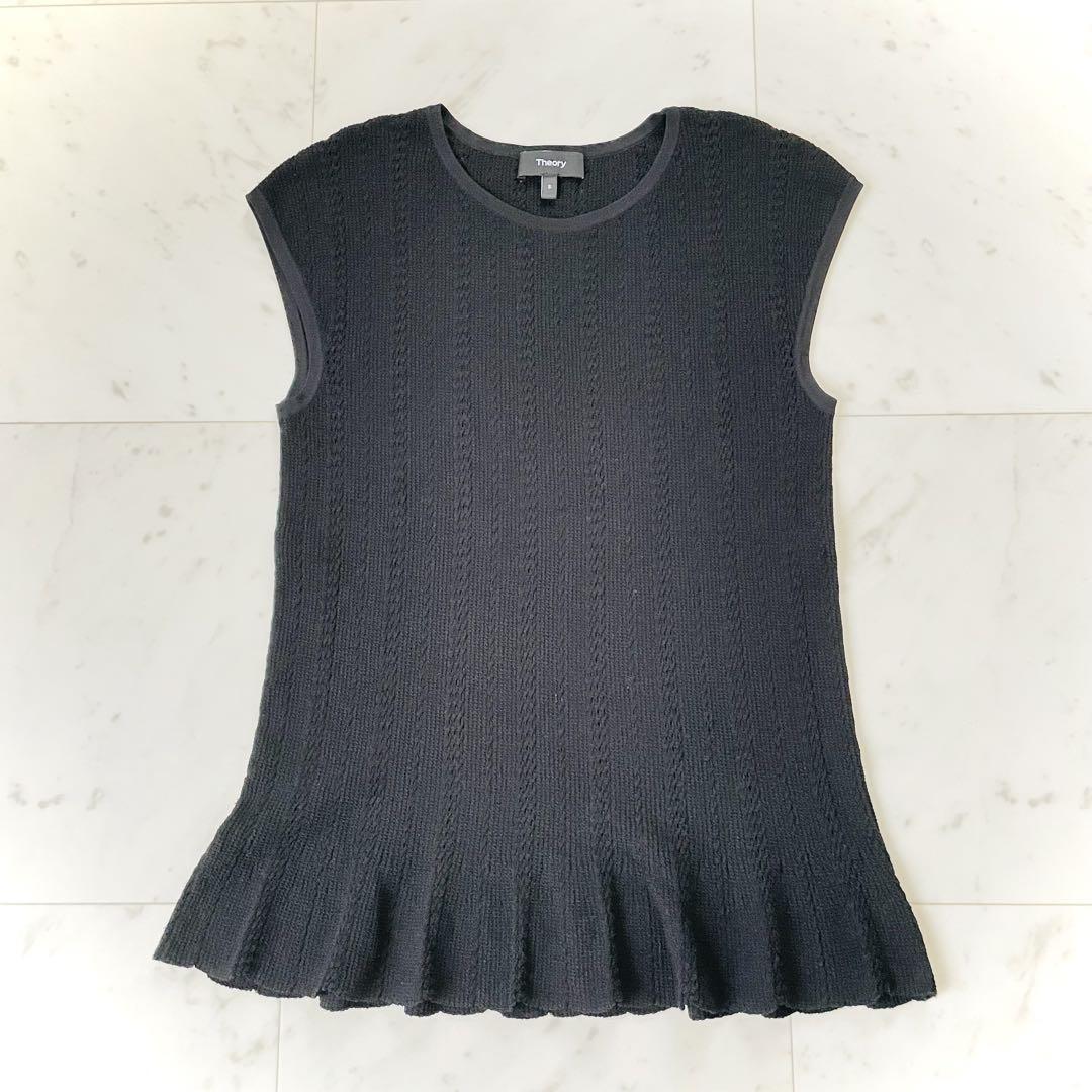 美品✨セオリー サマーニット ノースリーブ ペプラム ブラック 洗える