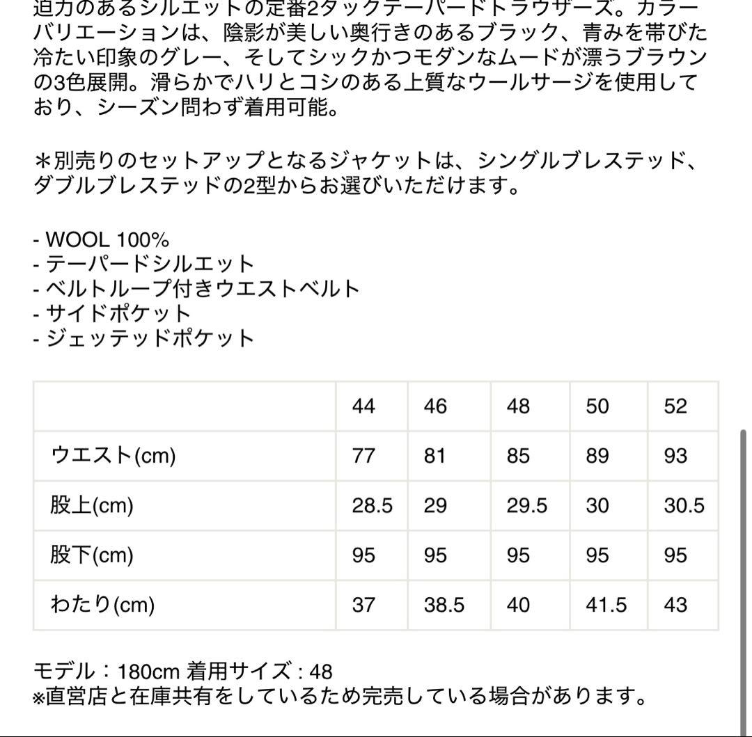 ジョンローレンスサリバン Wool