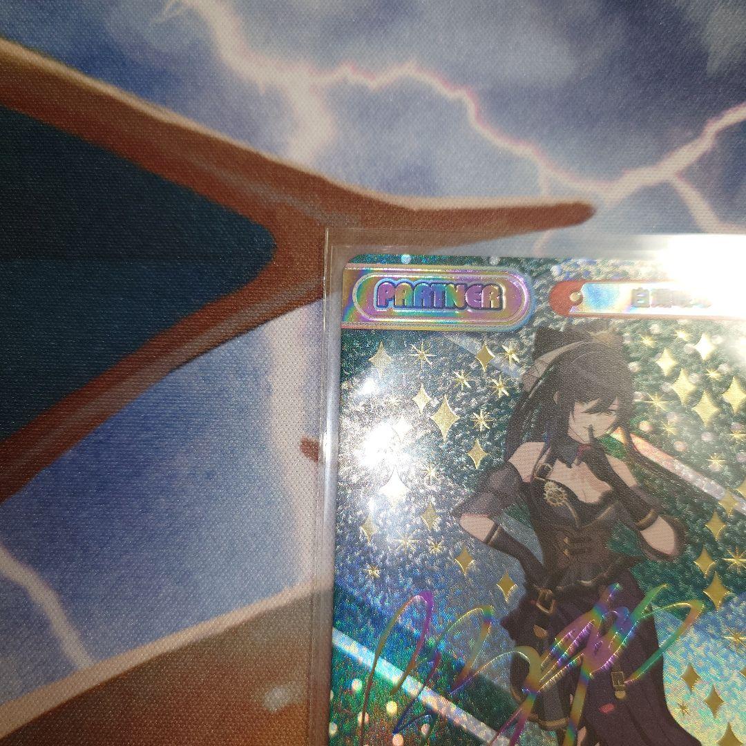 PP目立った傷や汚れなし